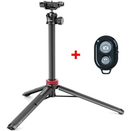 Travel tripod MT44 in its close position